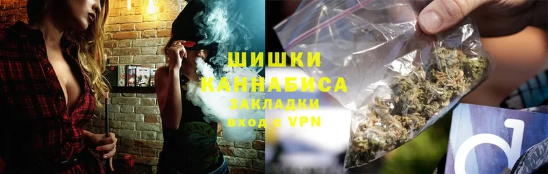 Каннабис SATIVA & INDICA  Боровск 